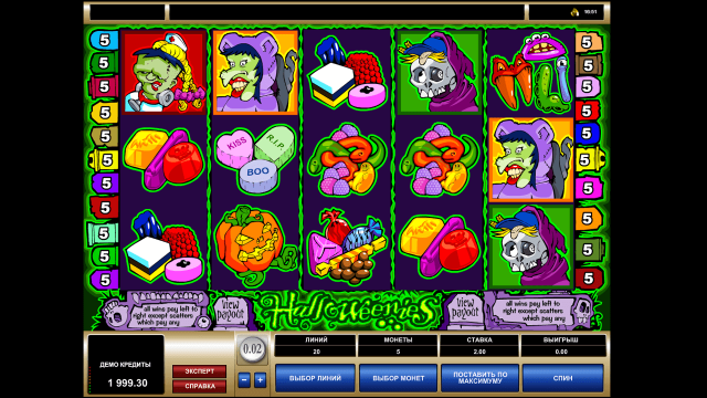 Бонусная игра Halloweenies 3